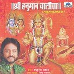 Charan Sharan Ke Dharu Tihara Dhyan Roop Kumar Rathod Song Download Mp3