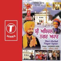 Panth Noon Granth Lad Laa Ke Surinder Laddi Song Download Mp3