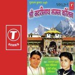 Shri Man Narayan Narayan Pawan Godiyal,Baby Kavita Godiyal Song Download Mp3