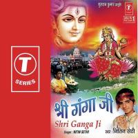 Sapne Main Ganga Naha Aaya Nitin Sethi Song Download Mp3