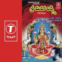 Sumanasa Vanditha Pallavi,Manjula Gururaj,Kusuma,L.N. Shastry,Nandita,Saichandra Song Download Mp3