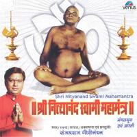 Om Jai Jai Savitri Om Jai Jai Gayatri Aarti Sanjayraj Gaurinandan Song Download Mp3