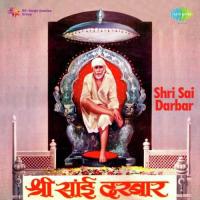 Ananta Tula Te Kasen Re Manik Varma,Bhatkar Song Download Mp3