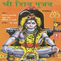 Kailashpati Shankar Pratipala Vandana Bajpai,Chatur Sen,Bodhita Song Download Mp3