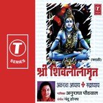 Nitypathchya Bechalis Ovya Anuradha Paudwal Song Download Mp3