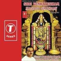 Shri Sheshasaila Narasimha Nayak,Sunita,R. Premalatha Song Download Mp3