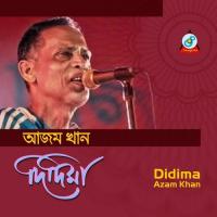 Ar Gaibona Gaan Azam Khan Song Download Mp3