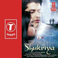 Kya Haal Hai Mere Is Dil Ka Udit Narayan,Alka Yagnik Song Download Mp3