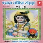 Ye Tera Darbaar Sajaya Lakhbir Singh Lakha Song Download Mp3