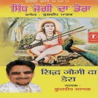 Jaoon Het Da Maheena Kuldeep Manak Song Download Mp3