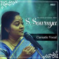 Marugelara (Sowmya) S. Sowmya Song Download Mp3