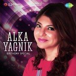 Na Woh Inkar Karti Hai (From "Himalay Putra") Udit Narayan,Alka Yagnik Song Download Mp3