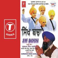 Sun Mata Meriye Dadhi Jatha Gurbaksh Singh Albela Song Download Mp3