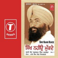 Sikh Nahin Mukde Dadhi Jatha Gurbaksh Singh Albela Song Download Mp3