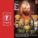 Sikhi Da Boota Surjit Bindrakhia Song Download Mp3