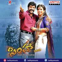 Orabba Simha,Adarshini Song Download Mp3