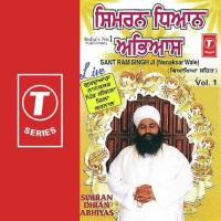 Simran Dhian Abhiyas (V-S) Sant Baba Ram Singh Ji-Singhra Kamal Wale Song Download Mp3