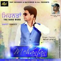 Mehantan Happy Randev Song Download Mp3