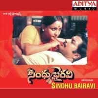 Nekudithi  Song Download Mp3