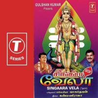 Then Palani Malaysia Vasudevan Song Download Mp3