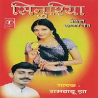 Tam Tam Hamar Tufan Rambabu Jha Song Download Mp3