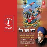 Tur Paye Nagare Utte Chotaan Gyani Daya Singh Dilbar,Gyani Kuljeet Singh Dilbar-Nawan Saher Wale,Baba Deep Singh Ji Song Download Mp3