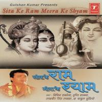 Aarti Kunj Bhari Ki Vipin Sachdeva,Babul Supriyo,Lakhbir Singh Lakha,Tripti Shakya Song Download Mp3