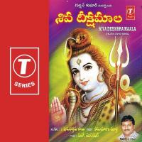 Adigo Adigo Srisailam Mano Song Download Mp3