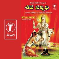 Samba Sadaasiva Ramu Chanchal,Shreeram Lagoo Song Download Mp3