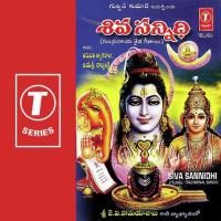 Srisaila Sikharana Jayasri,S. Rajyalakshmi,Thirupathi Thyaga Raju Song Download Mp3