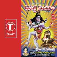 Sivabaktha Nandanaar Vinnakota Ramakumari Bhagavatarini Song Download Mp3