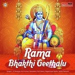 Bhadrachala Charitra1 Rama Devi Song Download Mp3