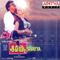 Ekkadundhira  Song Download Mp3