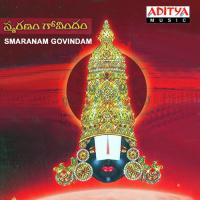 Sri Venkateshwara Ashtottaram Parupalli Ranganath Song Download Mp3