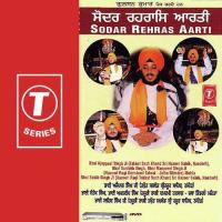 Aarti Bhai Ajay Pal Singh Ji,Bhai Saheb Singh Ji,Bhai Santokh Singh-Chandigarh Wale,Bhai Manpreet Singh Ji Mehta Song Download Mp3