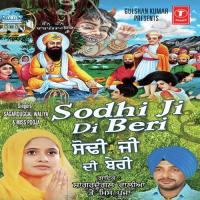 Chal Bhaine Darshan Kariye Sarabjit Mattu,Sagar Dugalwaliya Song Download Mp3