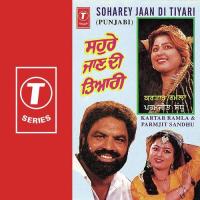 Border Ton Khat Aaya Kartar Ramla,Paramjeet Sandhu Song Download Mp3