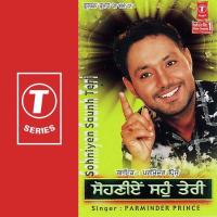 Dhani Parminder Prince Song Download Mp3