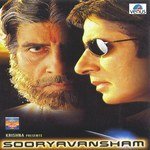 Suryavansham Sonu Nigam Song Download Mp3