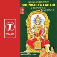 Shri Adi Shankaracharya&039;s...Bhagavati Gange Radha Thandaveshwar,Rama Sadashiv Song Download Mp3