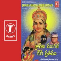 Sravana Mangala Gawri Vratham Bhushan Dua Song Download Mp3