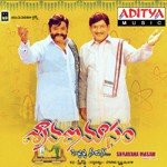 Golkonda Kattinodu S.P. Balasubrahmanyam,Kousalya Song Download Mp3