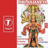 Hanuman Chalisa Narasimha Nayak,B.K. Sumitra,Divya Raghavan Song Download Mp3