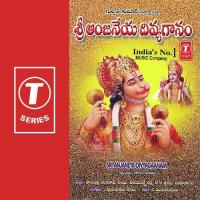 Slokam Parupalli Ranganath Song Download Mp3