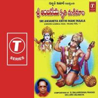 Nityaroopa G. Balakrishna Prasad Song Download Mp3