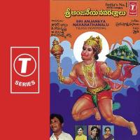 Slokam, Namo Anjaneya V. Ramakrishna Song Download Mp3