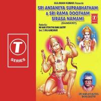 Anjaneya Suprabhatham Sri Hari Atchuta Rama Sastry,T. Uma Kameshwari Song Download Mp3