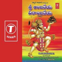 Vande Veeranjaneya Ramu Chanchal Song Download Mp3