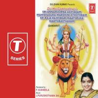 Sri Raja Rajeswari Maathruka P. Susheela Song Download Mp3