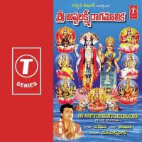 Vennati Nadipinchave B. Ramana Song Download Mp3